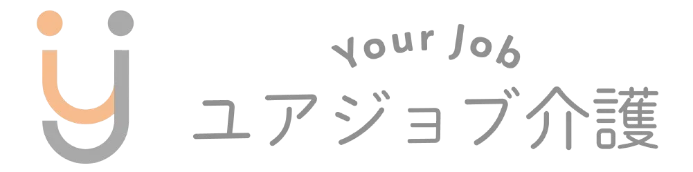 ユアジョブ介護