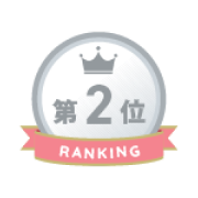 2位