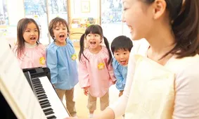 幼稚園