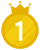 1位